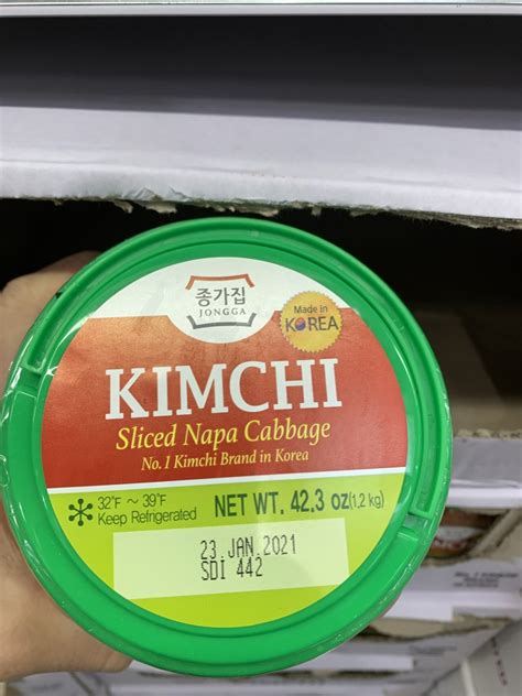 We recommend incorporating them into a flavorful meal at first, rather than planning on the noodle itself. Costco Kimchi, Jongga Sliced Napa Cabbage Kimchi - Costco Fan