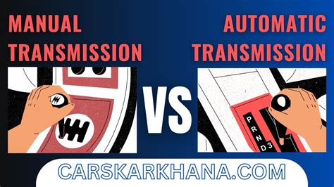Manual Transmission Vs Automatic Transmission What Is Imt Amt Dct