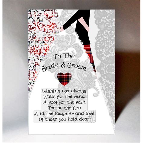 Wedding Bride And Groom Poem Card E81