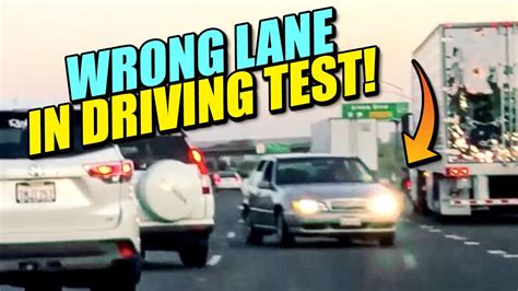 Wrong Lane In Driving Test Youtube
