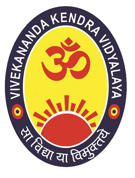 Vivekananda Kendra Vidyalaya Dibrugarh