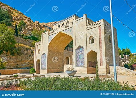 Restored Darvaze Quran Gate Shiraz Iran Stock Photo Image Of