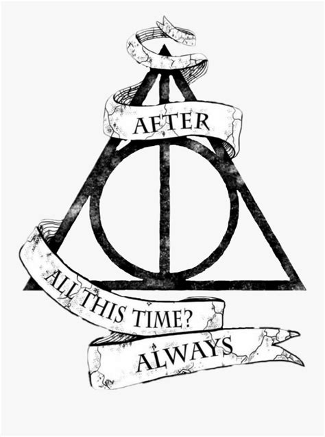 After All This Time Always Always Harry Potter Logo Free
