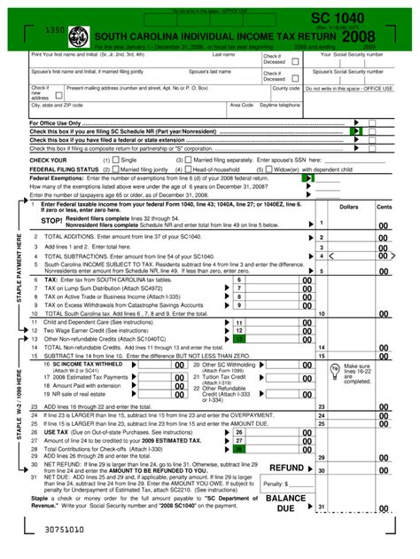 Sc1040 Form Fill Out And Sign Printable Pdf Template Signnow