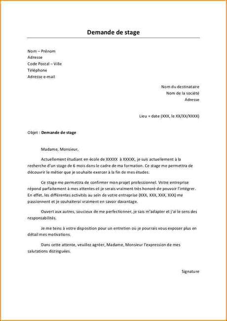 Vous serez alerté(e) par courriel dès que la page « lettre de démission de la fonction publique (modèle de document) » sera mise à jour significativement. lettre de demission lycee - À Lire
