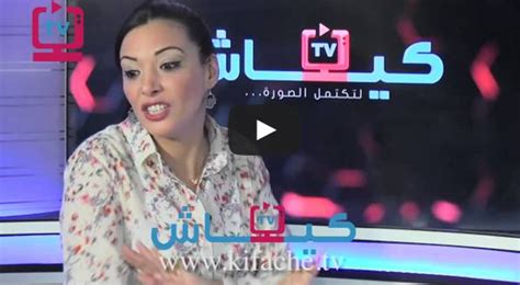 353 443 просмотра • 30 дек. أبيدار: لعبت دور عاهرة في فيلم الزين اللي فيك