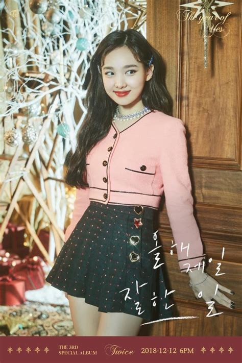 The second oldest member of twice is jeongyeon. twice-members-profile-2 - idolTV.vn | Website tin tức giải ...