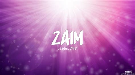 Zaim 3d Name Wallpaper For Mobile Write زعیم Name On Photo Online