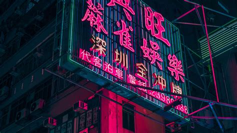 Neon City Wallpapers Wallpaper Cave