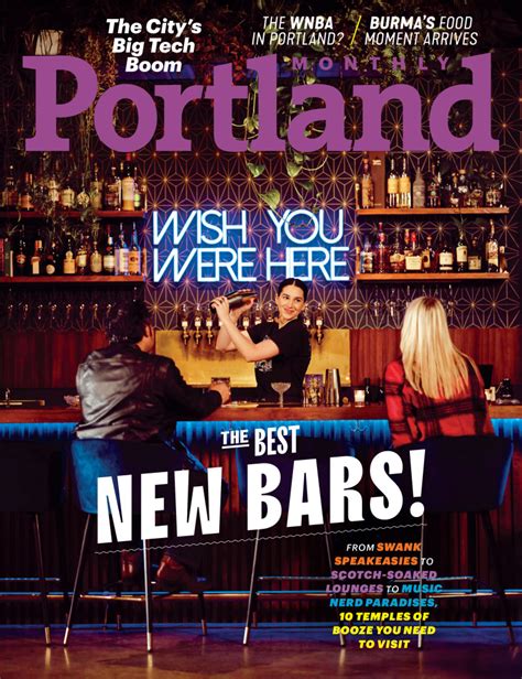Portland Monthly Magazine Subscription Magazine