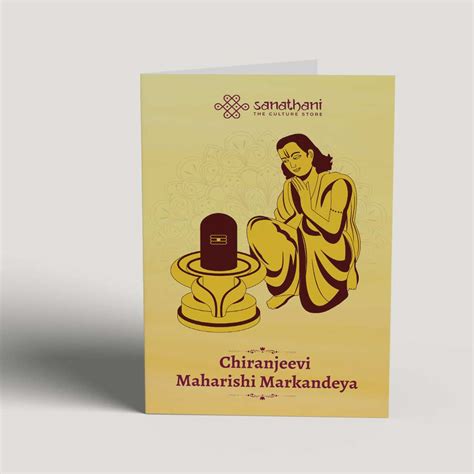 Chiranjeevi Maharishi Markandeya Greeting Card Sanathani