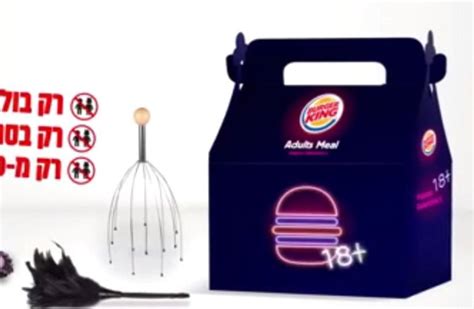 burger king israel gets saucy with valentine s day adult meal israel news the jerusalem post