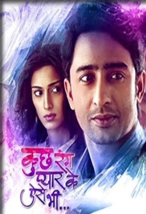 Kuch Rang Pyar Ke Aise Bhi All Episodes Trakt