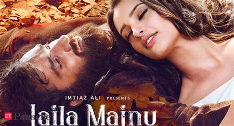 Laila Majnu Review Visual Delight For A True Romantic The Economic Times