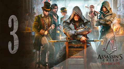 Assassin s Creed Syndicate Let s Play en Español Capitulo 3 YouTube