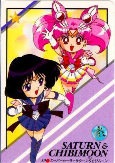 Sailor Chibi Moon Rini With Sailor Saturn Sailor Mini Moon Rini