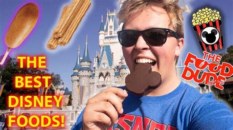 Trying All The Best Disney World Foods Food Dude Ep10 Youtube