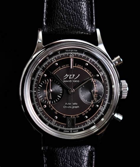 Kurono Tokyo Launches Chronograph 2 On 20th Of February 2021