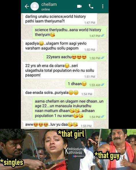 Watusi is the #1 cydia tweak for your favorite messaging app, giving you tons of options to enhance your whatsapp experience. Meme Idea on Twitter: "Adei 😂 #tamilmemestroll #tamil # ...