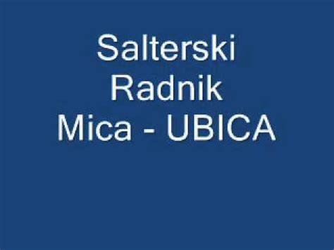 Šalterski radnik Mica-UBICA - YouTube