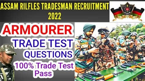 Assam Rifles Tradesman Recruitment Armourer Trade Test Kaise Hoga