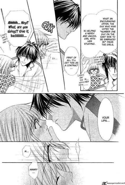 read love strip chapter 1 mangafreak