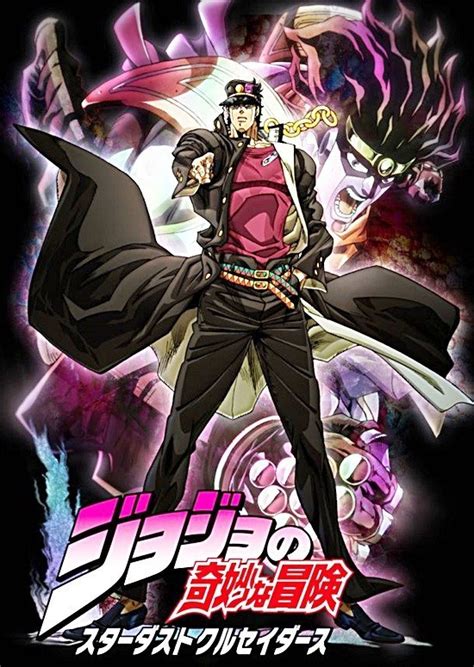 Jojos Bizarre Adventure Stardust Crusaders Ends With Episode 24 And Will Return Next Year