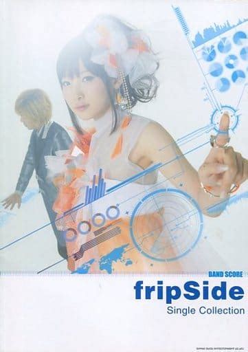 Hogaku Band Score FripSide Single Collection String Instruments And