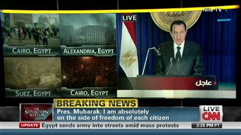 Egypt Cracks Down On Mass Protests As Mubarak Dissolves Government
