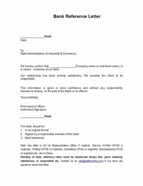 Business Reference Letter Template Best Of 45 Awesome