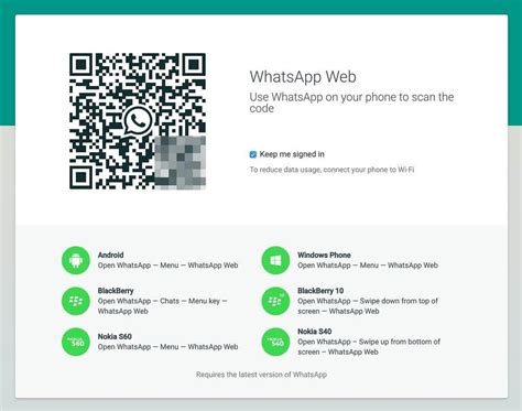 Check Out The Way To Enable Whatsapp Web Dark Mode