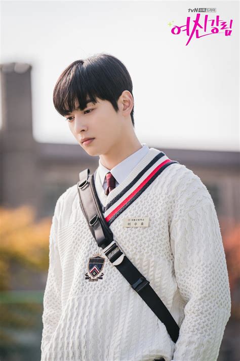 Cha Eun Woo True Beauty True Beauty Kdrama Hd Phone W - vrogue.co