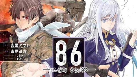 86 Special Edition Senya Ni Akaku Hinageshi No Saku 1 Bölüm Türkçe