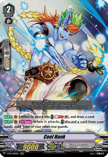 cardfight vanguard nova grappler cards