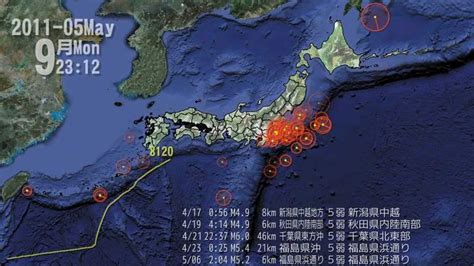 Video gempa bumi dahsyat terekam kamera di seluruh dunia. Begini Cara Kerja Sistem Peringatan Dini Gempa Bumi di Jepang, Paling Canggih Sedunia! Indonesia ...