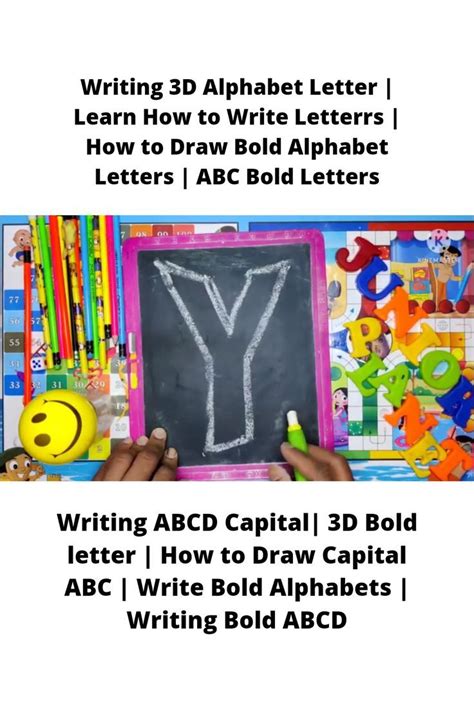 Writing 3d Alphabet Letter Learn How To Write Letters How To Draw