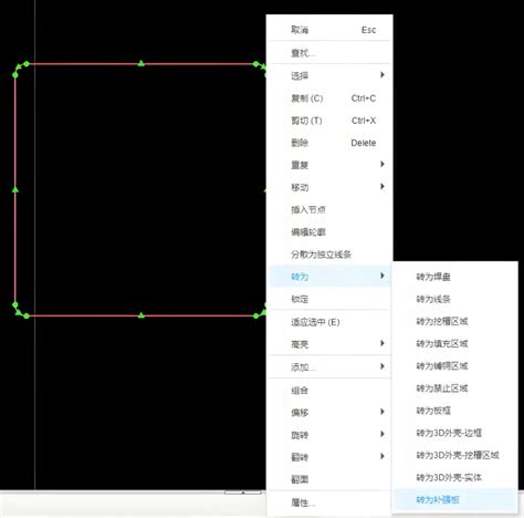 设计技巧：如何快速学会fpc软板设计