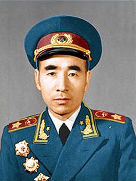 Xing zhou ri bao yan jiu. File:Lin Biao.jpg - Wikimedia Commons