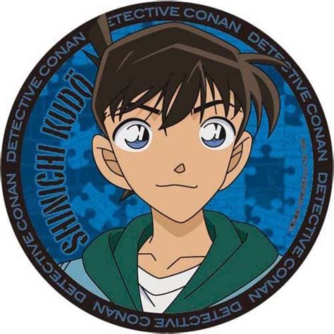 Cdjapan Case Closed Detective Conan Cazary Vol4 Shinichi Kudo