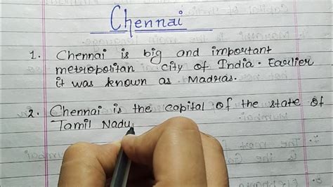 10 Lines On Chennai In English Essay On Chennai In English Few Lines On