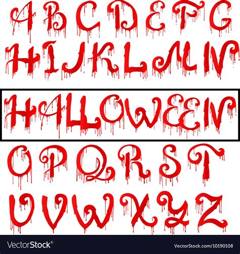 Download Red Blood text Halloween horror letters Royalty Free Vector