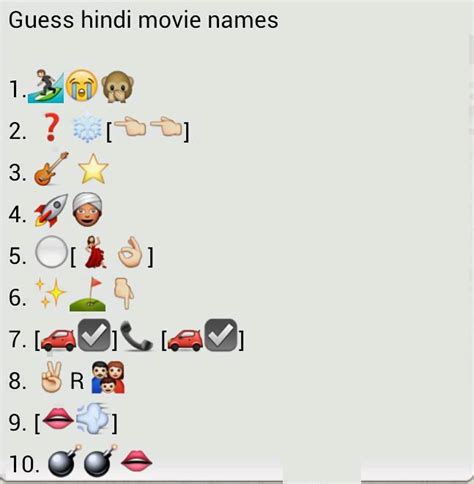 Guess the movie name based on hero and location showing in picture. Guess the movie names from the picture