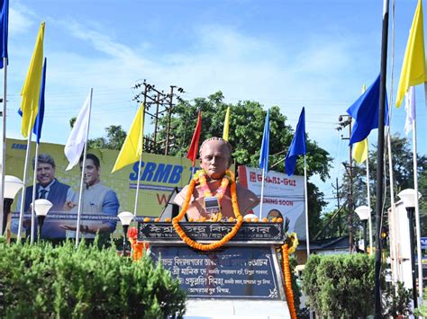 Celebration Of Ishwar Chandra Vidyasagars Birth Anniversary Tripura