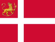 Seterra er et gratis geografispill som lærer deg om land, hovedsteder og byer fra hele verden. Norges flagg - Wikipedia