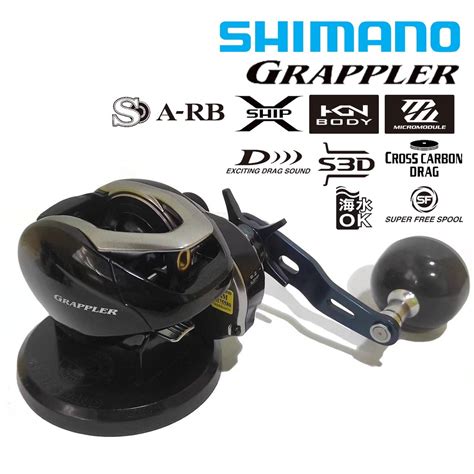 Shimano Grappler Jigging Fishing Reel Limited Year