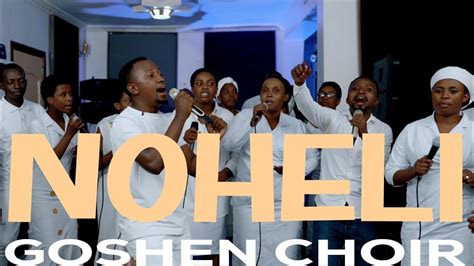 Noheli Goshen Choir Live Recording 2023 Youtube