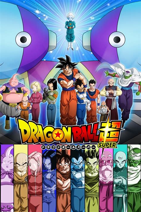 Dragon Ball Super Poster Tournament Of Power Cast Wboo 12inx18in Free