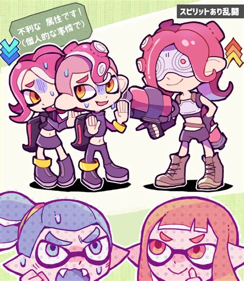 Inkling Inkling Girl Octoling Inkling Boy Octoling Girl And 3 More
