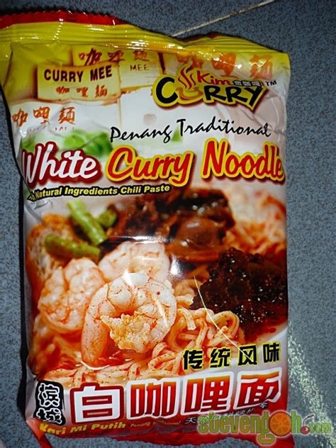 Mykuali penang white curry noddles was then introduced in may 2013. Kim White Curry Mee Review - Steven Goh's Penang Food and ...