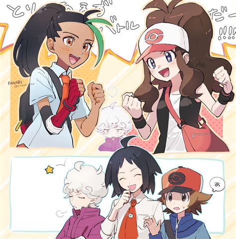 Hilda Hilbert Bede Nemona And Cheren Pokemon And More Drawn By